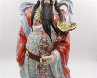 Large Immortal Figure