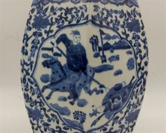Chinese Ginger Jar