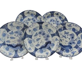 Antique Chinese Plates