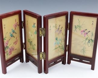 Mini 4 panel screen - signed