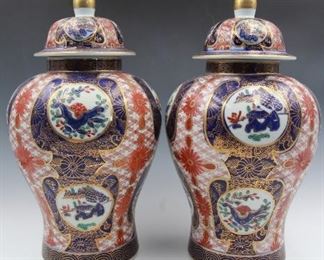 Imari Jars