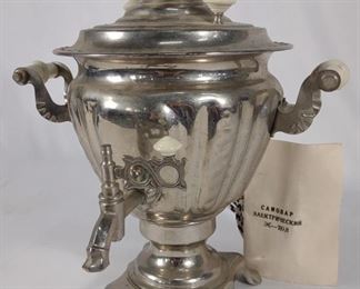 Vintage Russian Electric Samovar Kettle (Works)