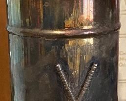 Silverplated Bar Pitcher