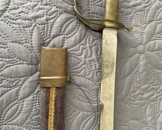 Vintage sword