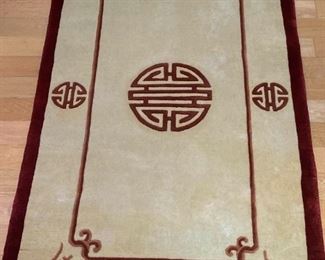 118Asian Symbol Plush Rug