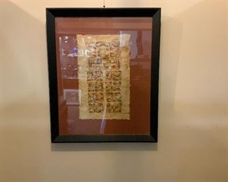 Batik 18 x 22 Inches W/F 