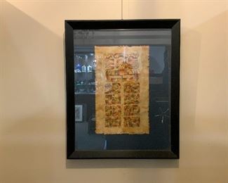 Batik 18 X 22 Inches W/F