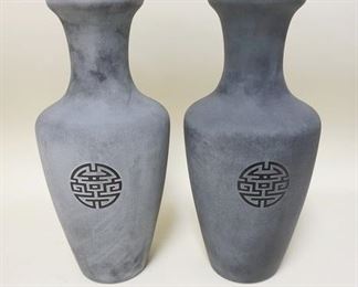 1207	PAIR OF SIGNED BLACK GLASS VASES W/ASIAN SYMBOL ON A SANDBLASTED BACKGROUND, 13 1/2 IN HIGH
