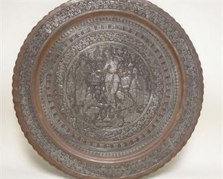 1217	HEAVILY ENGRAVED METAL PLAQUE, 19 IN DIAMETER
