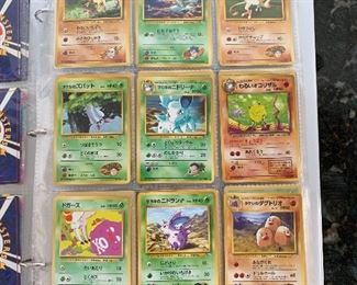 Pokémon cards