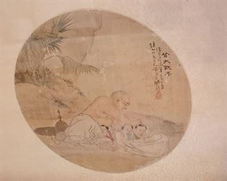 Antique Asian Painting