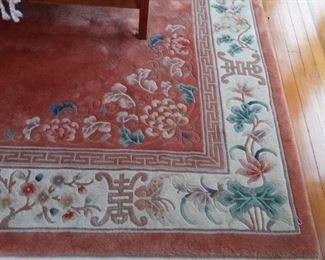 Area rug