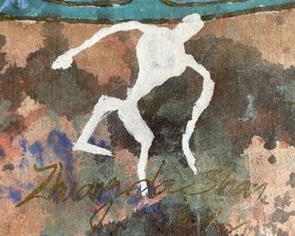 Watercolor Art by Zhuang da Shan, 31.5" x 31.5"