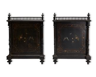 1062
A Pair Of Continental Mother-Of-Pearl Inlaid Iron Headboards
Late 19th/Early 20th Century
Each with architectural motifs centering a gilt-painted and mother-of-pearl inlaid scene with birds on floral branches, 2 pieces
Each: 43.5" H x 33.5" W x 3.5" D
Estimate: $400 - $600