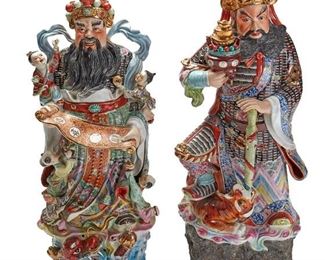 1153
Two Large Chinese Porcelain Warrior Figures
20th Century
Each figure polychrome painted and with gilt highlights, 2 pieces
Larger: 40" H x 15" W x 11" D; Smaller: 37" H x 15" W x 11.5" D
Estimate: $400 - $600