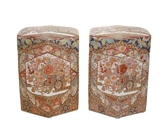 1156
A Pair Of Chinese Lidded Porcelain Jars
20th Century
Each marked with red character to lid rim, one with additional mark to interior
Each hexagonal lidded jar with polychrome floral and geometric motifs, 2 pieces
Each: 10.25" H x 8.5" W x 8.5" D
Estimate: $200 - $300