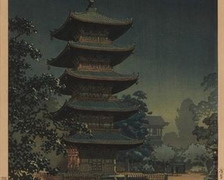 1197
Koitsu Tsuchiya
1870-1949, Japanese
"Asakusa Kinryuzan Temple," 1938
Color woodblock on paper under glass
From an edition of unknown size; appears to have signatures or artist or publisher seals in the vertical margins; titled and dated by repute
Image: 15.5" H x 10.25" W; Sight: 15.75" H x 11" W
Estimate: $300 - $500