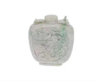 1269
A Chinese Carved Nephrite Snuff Bottle
20th Century
With animal motifs
3.75" H x 3.5" W x 1.375" D
Estimate: $300 - $500