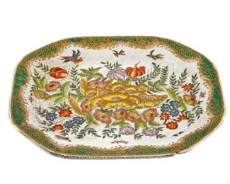 Lot 053
Decorative Chinese Small Rectangle Bowl