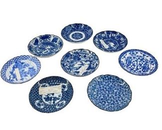 Lot 056
Takahashi Japan Hand Painted Coaster Grouping of 8