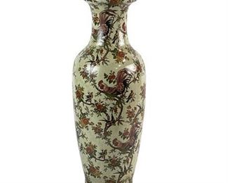 Lot 300
Chinese Import Decorative Vase