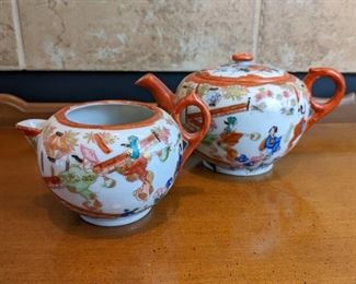 Tea Pot Set
