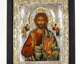 Start Bid Price for All: $25