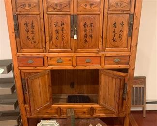 2 Asian Wood Cabinet