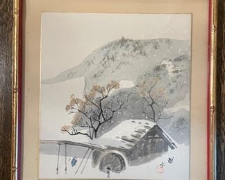 Vintage Japanese art in faux bamboo frame. Photo 2 of 2.