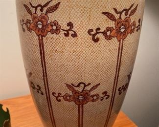 Vintage Chapman Lamp