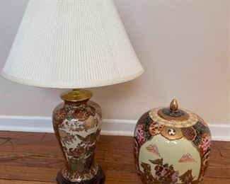 Asian Inspired Lamp and Jar