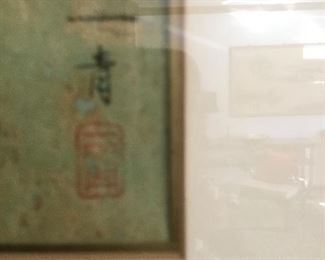 Signature of previous photo