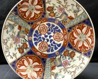 Signed Hand Painted Imari Stoneware Plate
