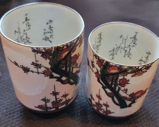 Japanese Wedding Cups with Calligraphy Inside