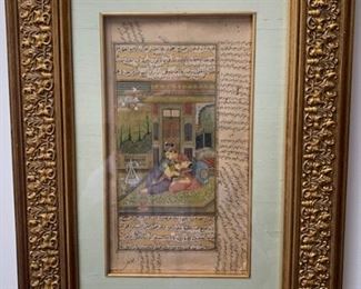 Item #46   $200   Antique Persian painting on paper in gilt double sided frame, 18" x 13",  reverse shown in next photo