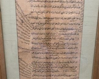 Item # 46  Reverse, see previous photo for information