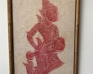 Item # 34  $65  Indonesian rubbing, 21" x 12" framed