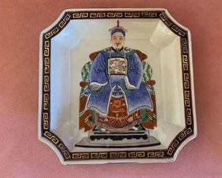 Item #179  $50   Chinese 8 1/2" plate, marked Qing Dynasty, most likely a reproduction