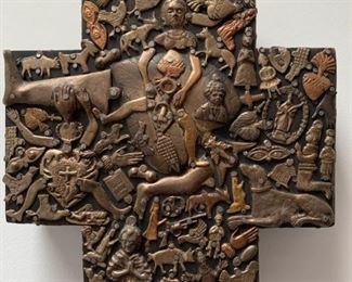 Item #75      $80  Vintage milagro cross, 8'' x 7 1/2''