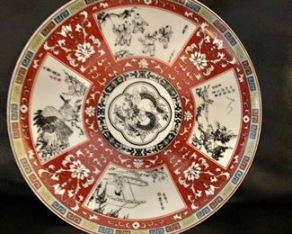 $30  Chinoiserie charger - 1.25" H, 12.25" diam.