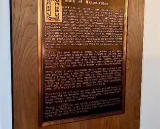 Item 282:  Oath of Hipporrates - 14.5" x 19.5":  $38