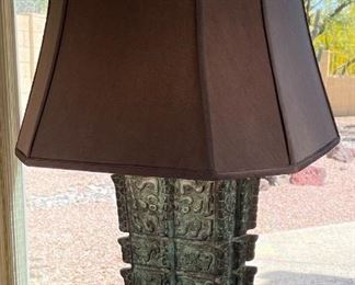 Vintage Chinese Verdigris Bronze Lamp Archaic Shang Dynasty Fenglei Design	29 x 18.5 x 18.5	HxWxD
