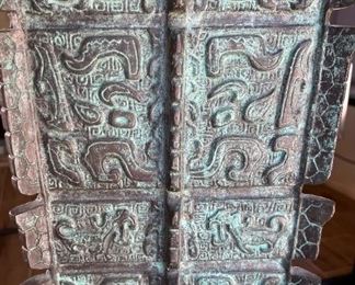 Vintage Chinese Verdigris Bronze Lamp Archaic Shang Dynasty Fenglei Design	29 x 18.5 x 18.5	HxWxD
