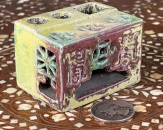 Chinese  Porcelain Pierced Incense Burner	1.5in H	
