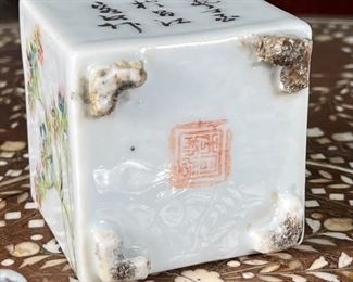 Chinese  Porcelain Brush Holder	2.5in H	
