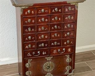 Chinese Medicine Chest Apothecary Cabinet Brass Clad inlay	26 x 20 x 9.5in	HxWxD
