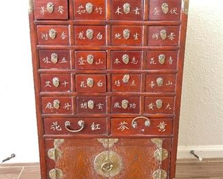 Chinese Medicine Chest Apothecary Cabinet Brass Clad inlay	26 x 20 x 9.5in	HxWxD
