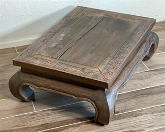 Antique Chinese Tooled Red Leather Trunk on Stand	22 x 29 x 21.5 in	HxWxD
