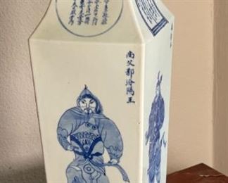 1 Chinese Blue & White Porcelain Vase Square Warrior Vases PAIR	24 x 7 x 7in	HxWxD
