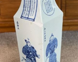 1 Chinese Blue & White Porcelain Vase Square Warrior Vases PAIR	24 x 7 x 7in	HxWxD
